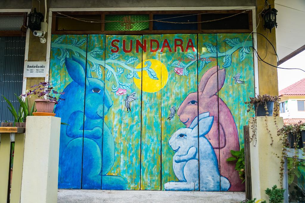 Sundara Guesthouse Nan Exterior photo
